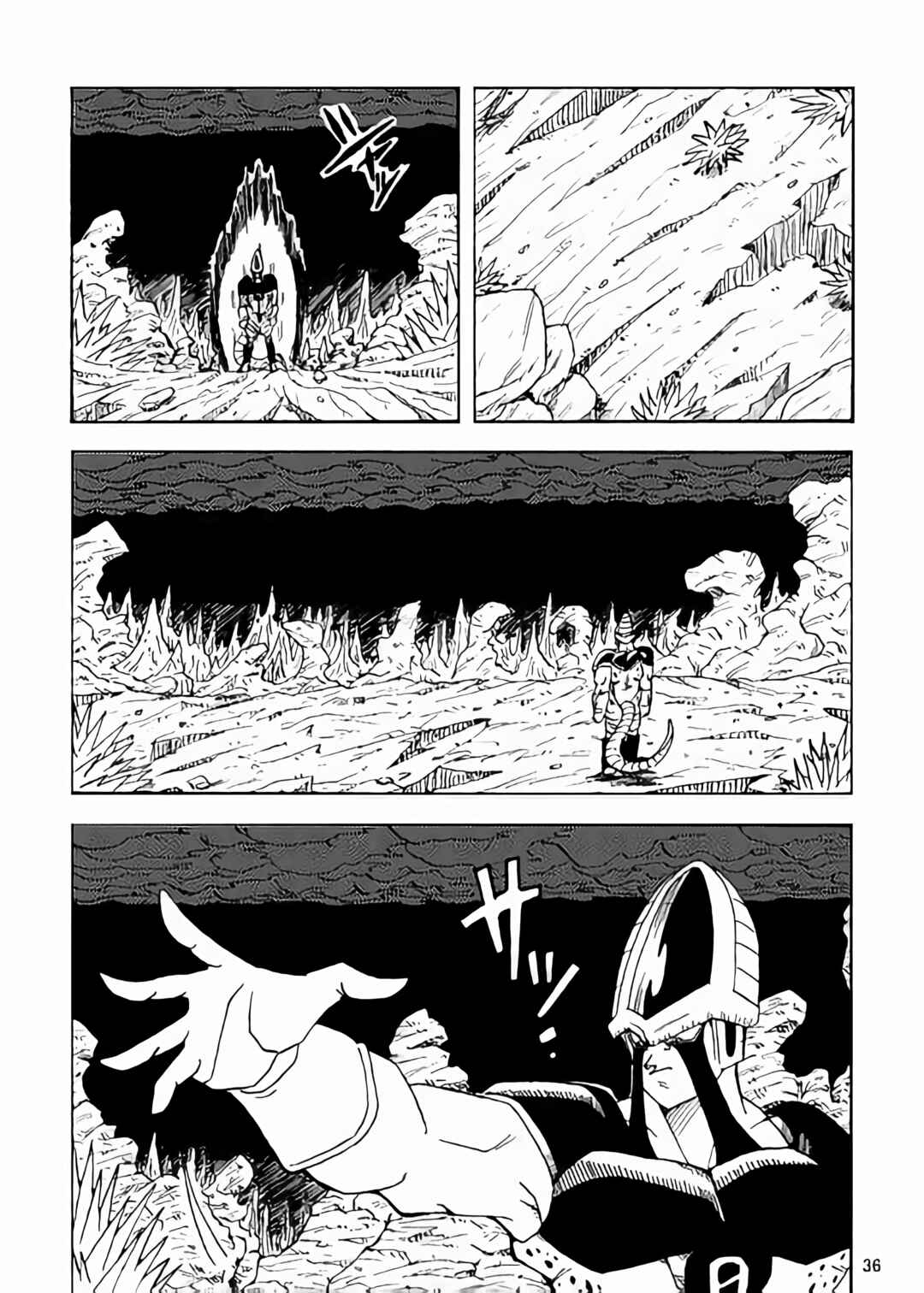Page 37 Chapter Unknown_1d86 Dragon Ball LE (Doujinshi)