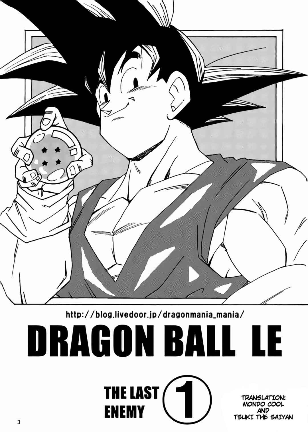 Page 4 Chapter Unknown_1d86 Dragon Ball LE (Doujinshi)