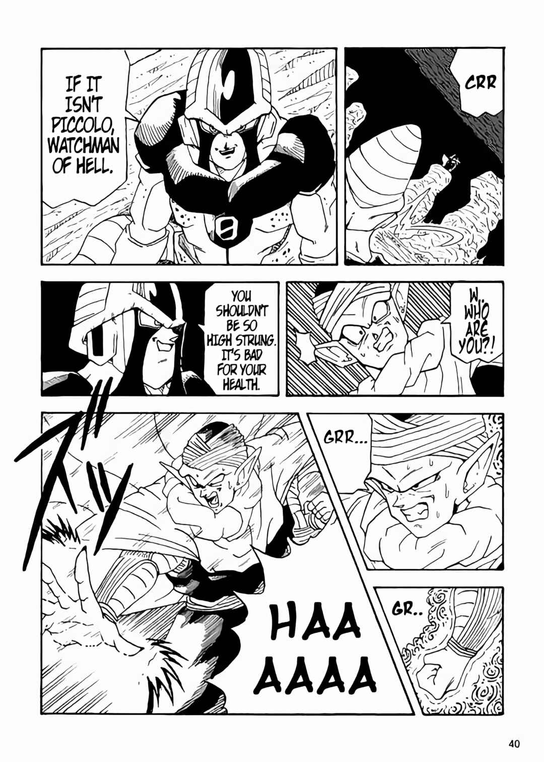 Page 41 Chapter Unknown_1d86 Dragon Ball LE (Doujinshi)