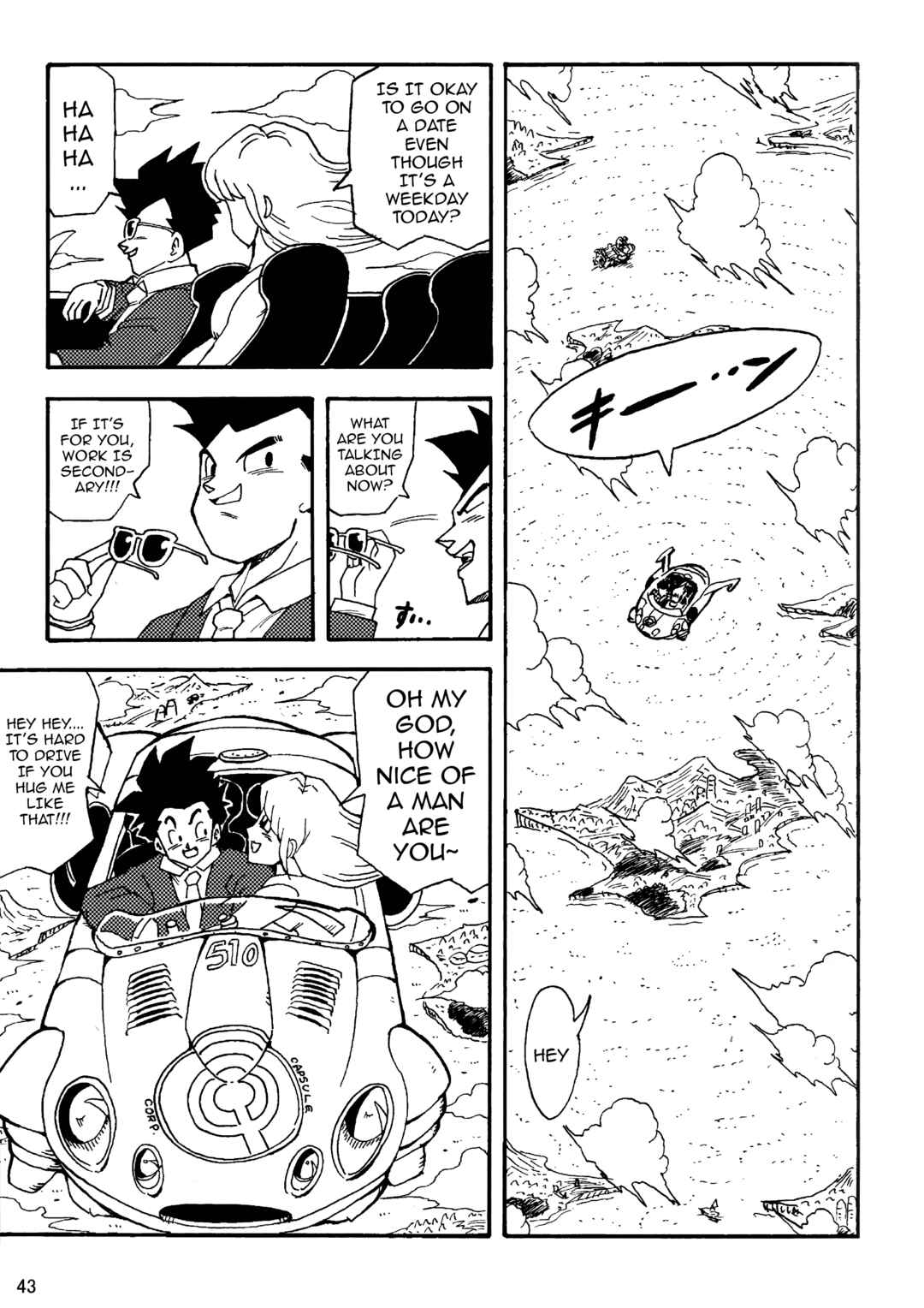 Page 44 Chapter Unknown_1d86 Dragon Ball LE (Doujinshi)