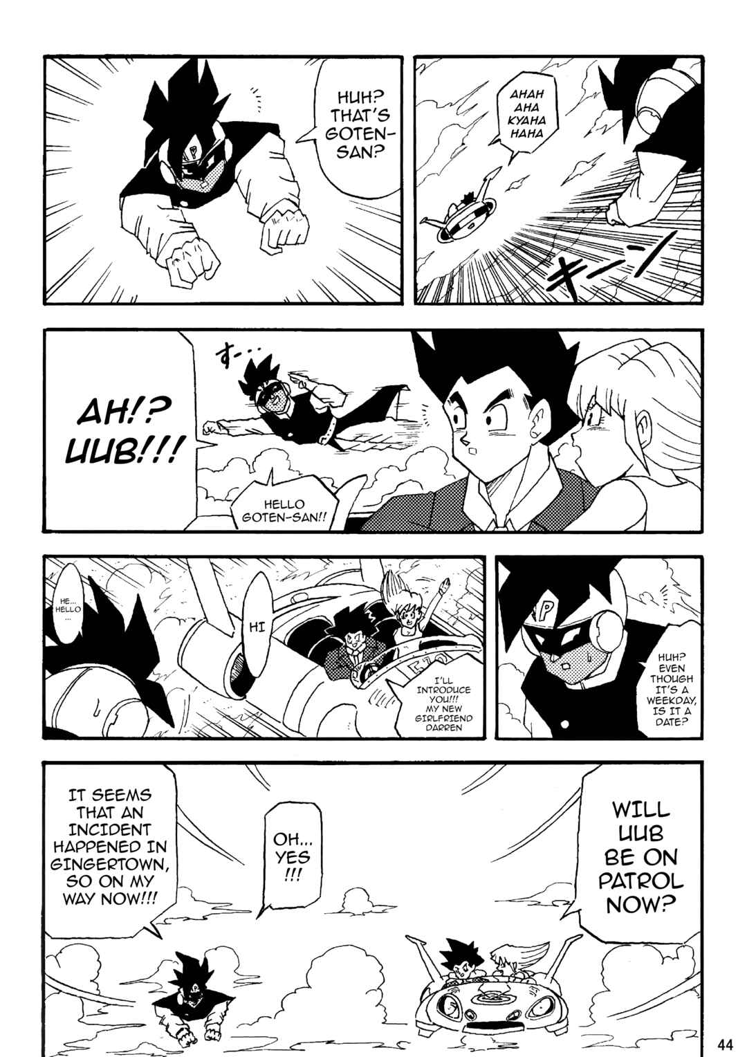 Page 45 Chapter Unknown_1d86 Dragon Ball LE (Doujinshi)