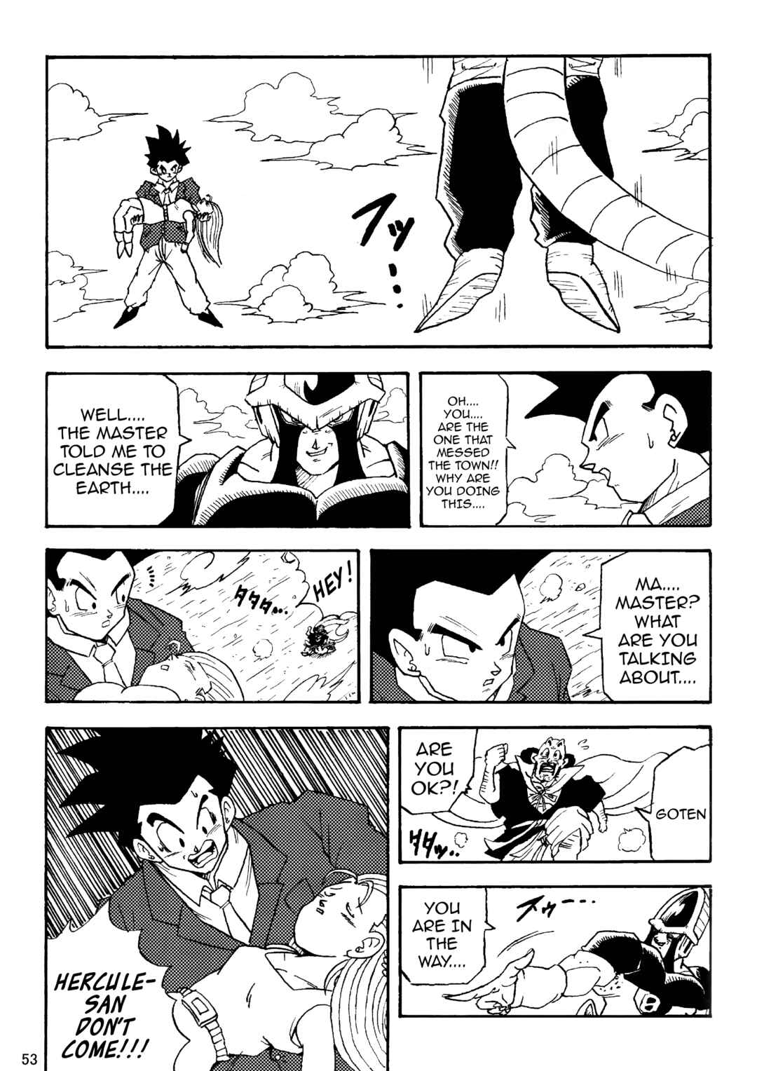 Page 54 Chapter Unknown_1d86 Dragon Ball LE (Doujinshi)
