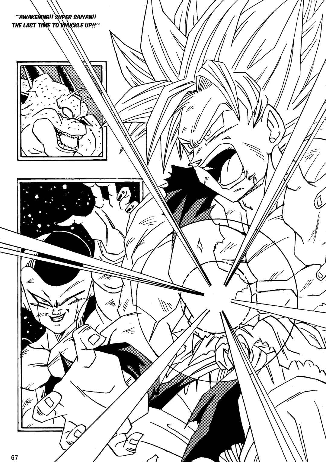 Page 68 Chapter Unknown_1d86 Dragon Ball LE (Doujinshi)