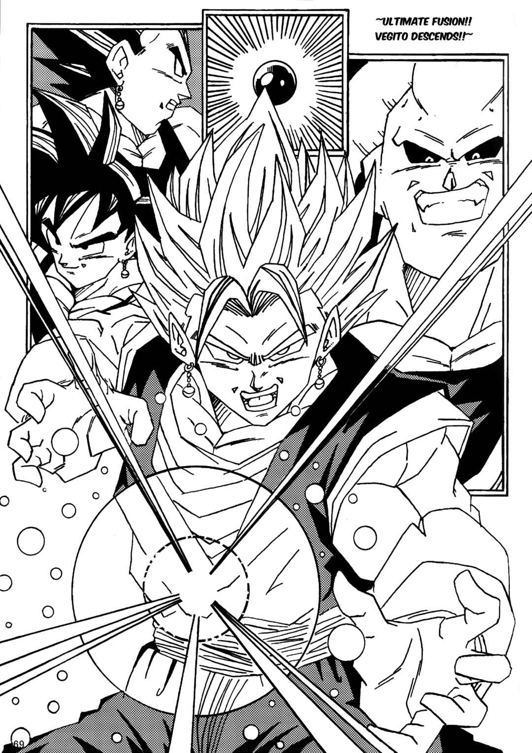 Page 70 Chapter Unknown_1d86 Dragon Ball LE (Doujinshi)