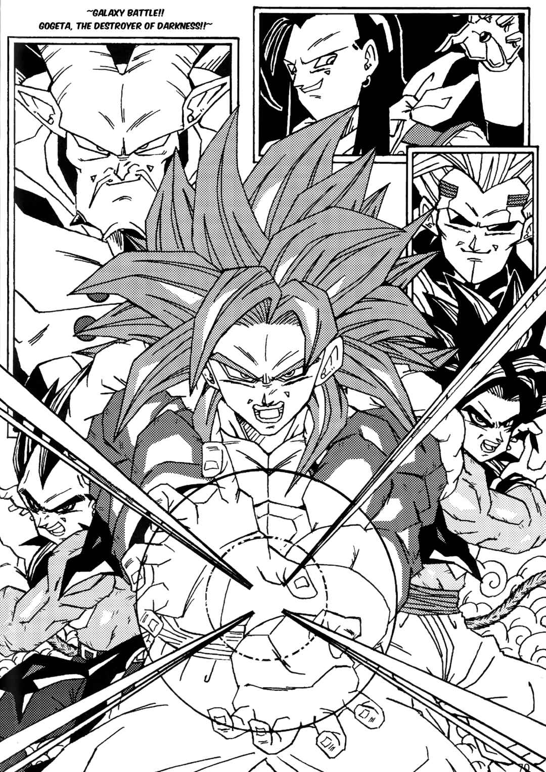 Page 71 Chapter Unknown_1d86 Dragon Ball LE (Doujinshi)