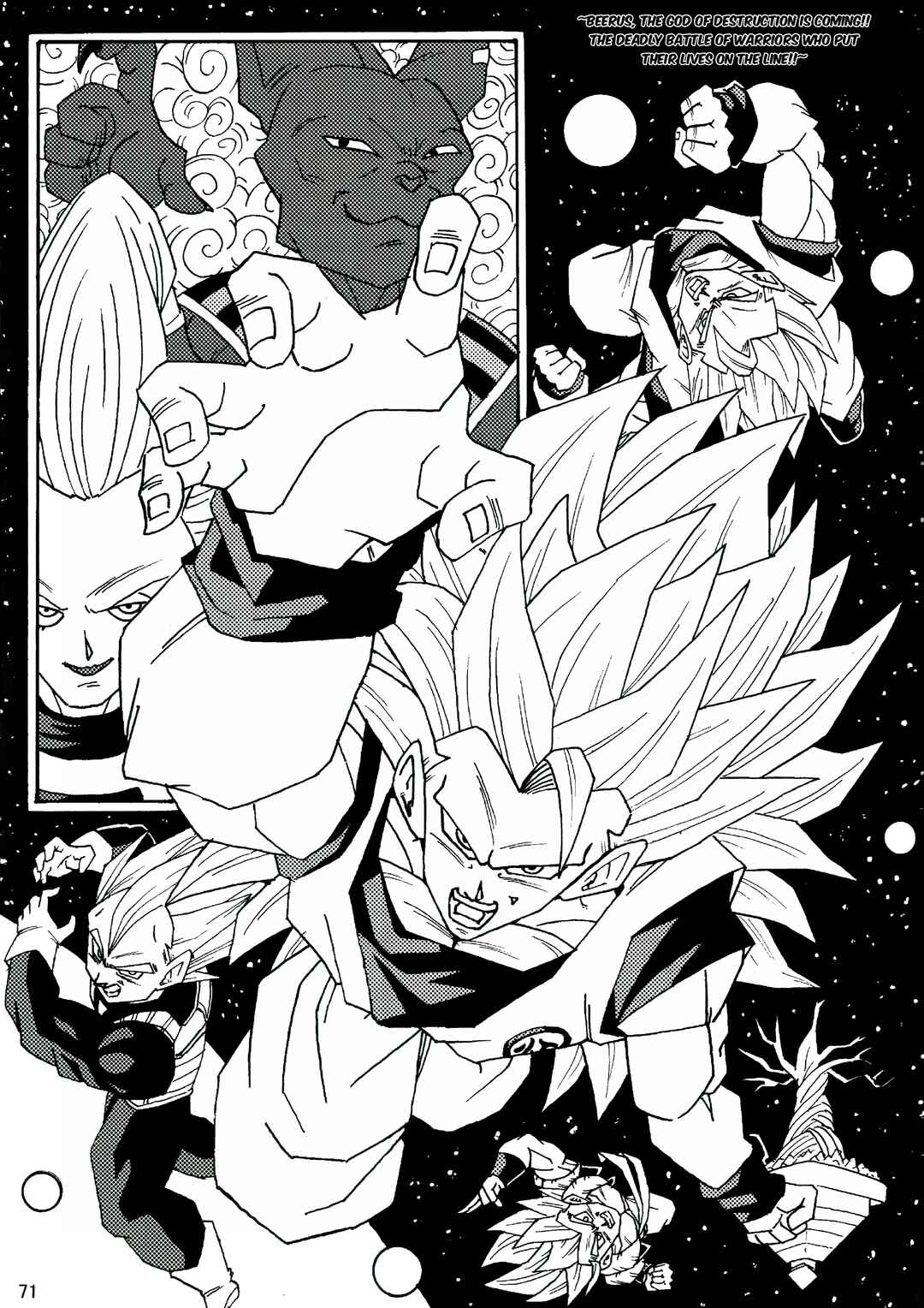 Page 72 Chapter Unknown_1d86 Dragon Ball LE (Doujinshi)
