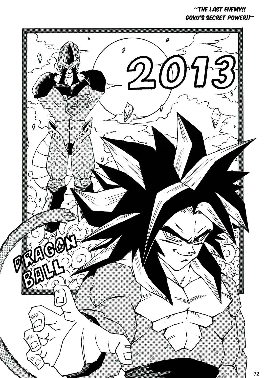 Page 73 Chapter Unknown_1d86 Dragon Ball LE (Doujinshi)