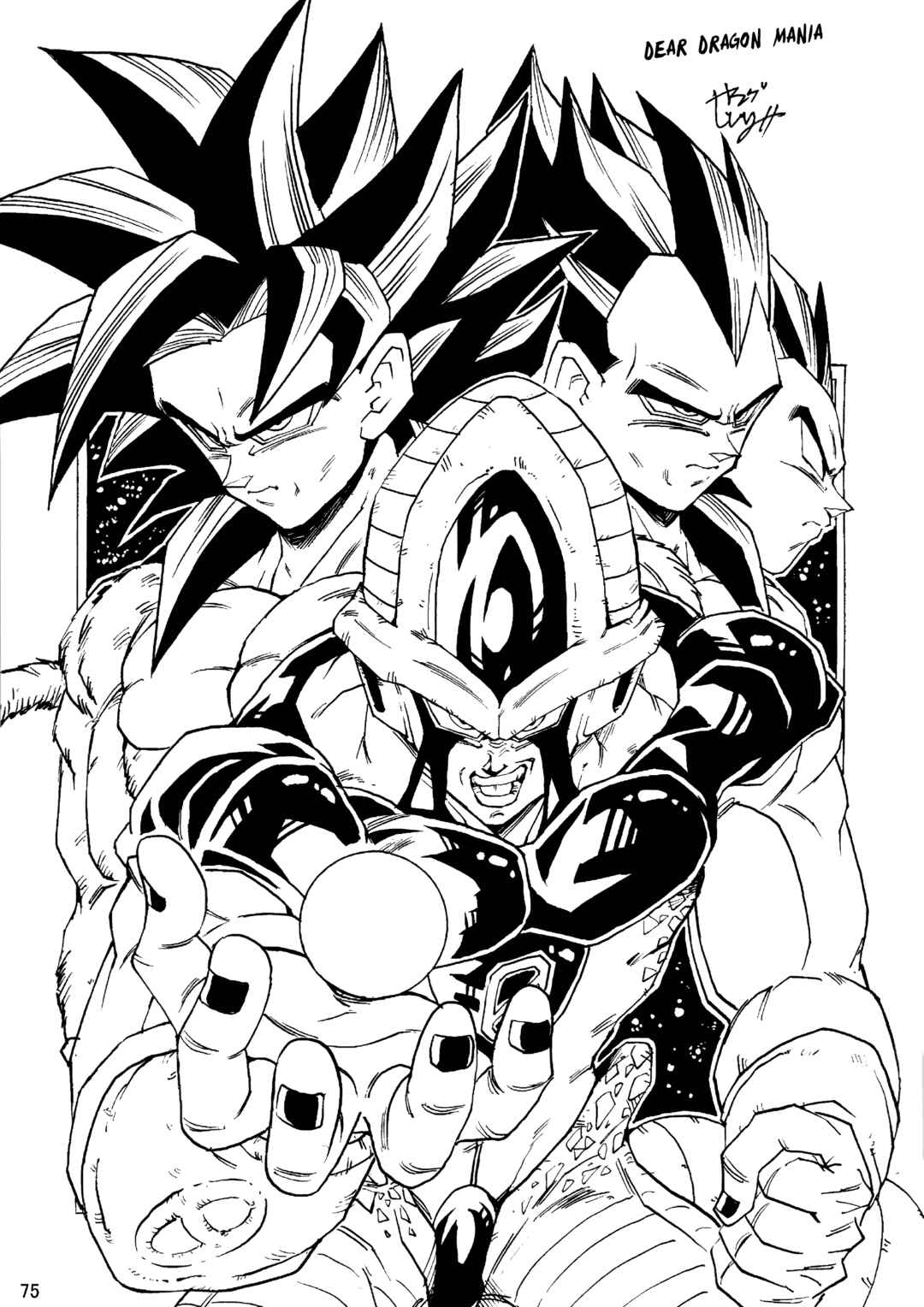 Page 76 Chapter Unknown_1d86 Dragon Ball LE (Doujinshi)