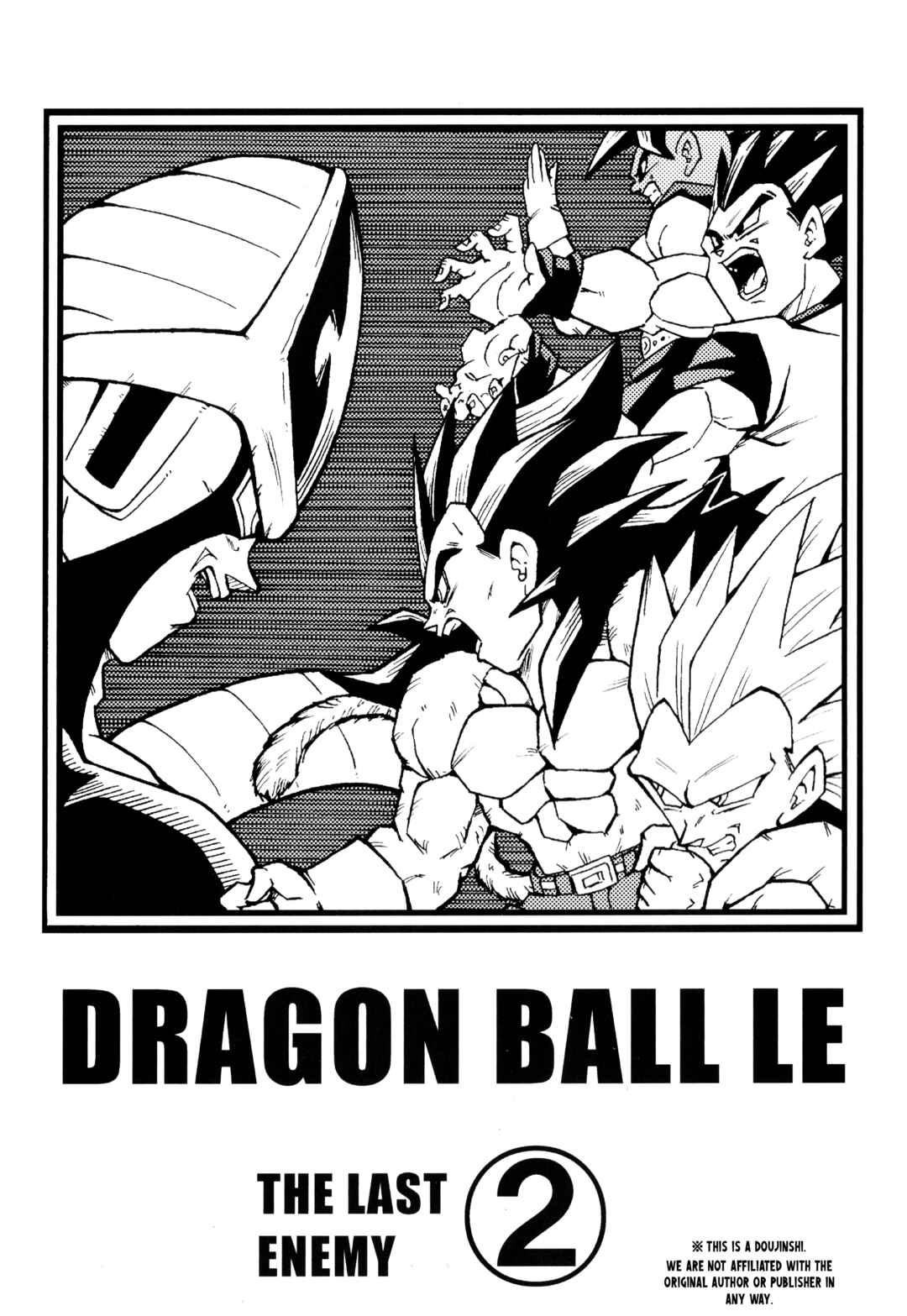 Page 2 Chapter Unknown_8356 Dragon Ball LE (Doujinshi)