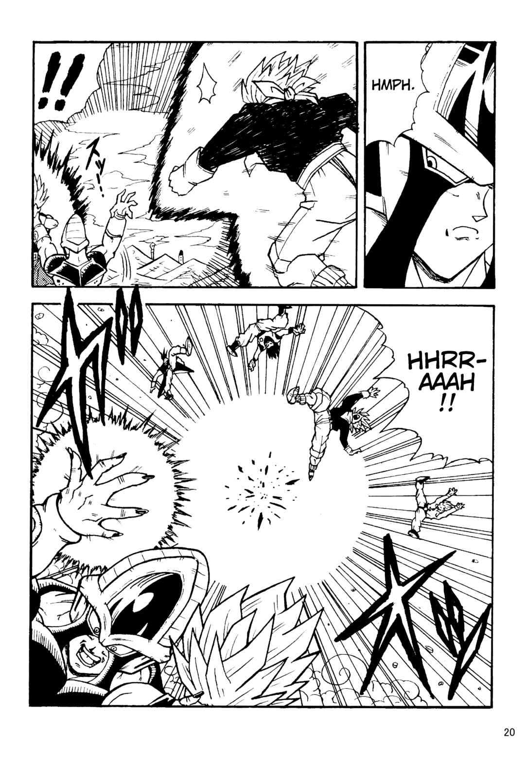Page 21 Chapter Unknown_8356 Dragon Ball LE (Doujinshi)