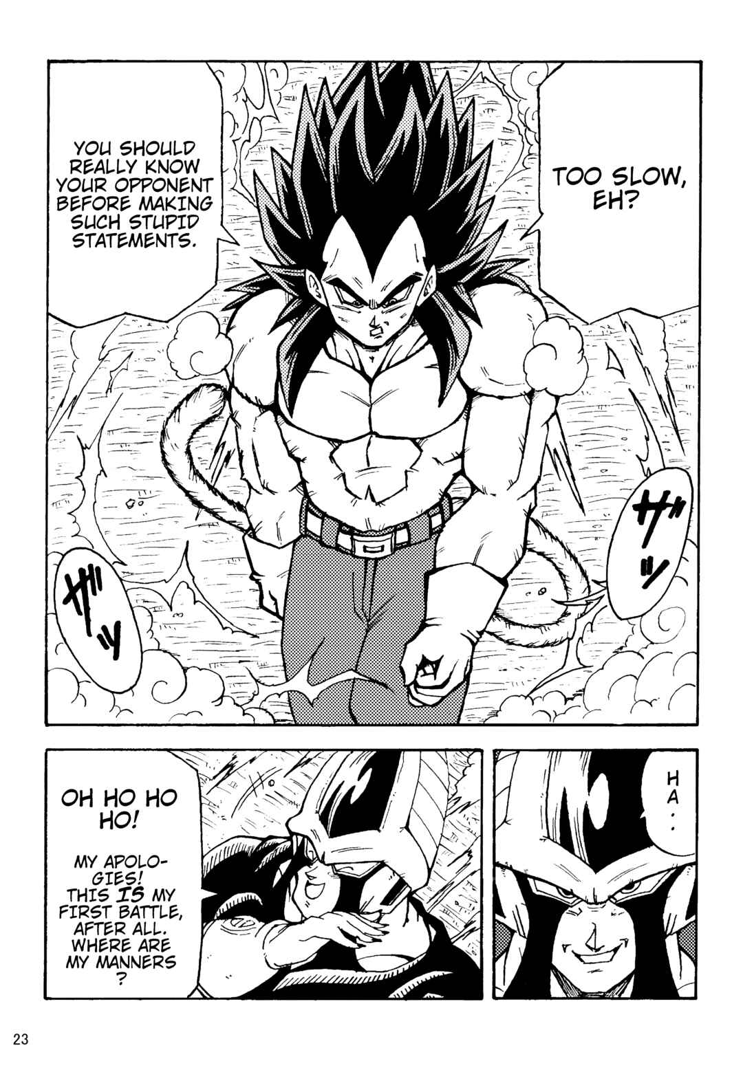Page 24 Chapter Unknown_8356 Dragon Ball LE (Doujinshi)