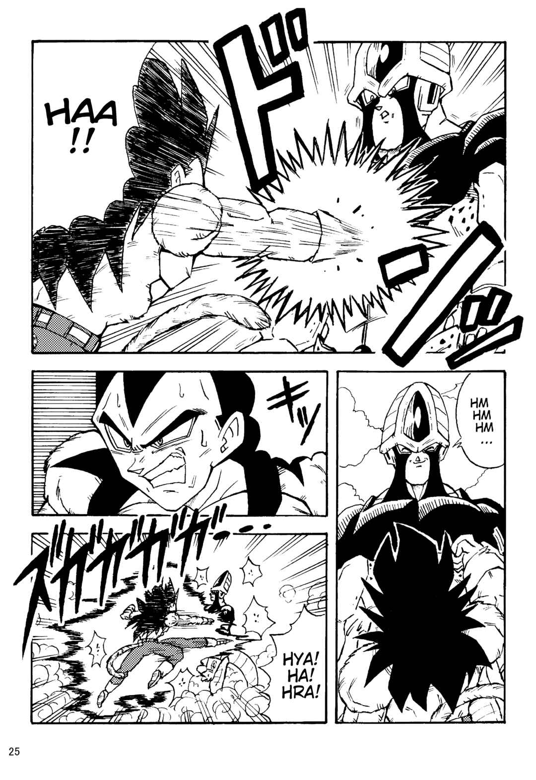 Page 26 Chapter Unknown_8356 Dragon Ball LE (Doujinshi)