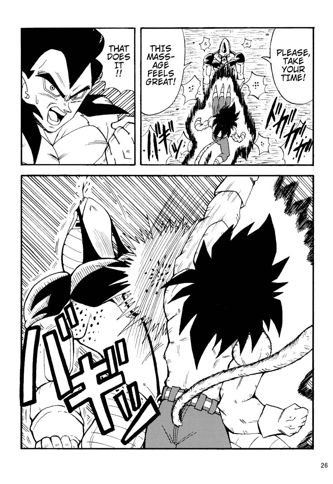 Page 27 Chapter Unknown_8356 Dragon Ball LE (Doujinshi)