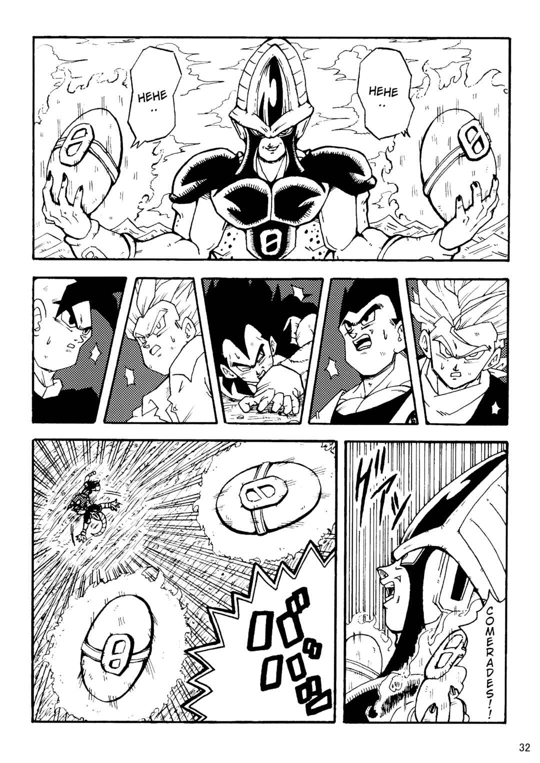 Page 33 Chapter Unknown_8356 Dragon Ball LE (Doujinshi)