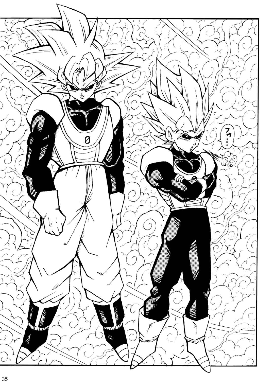 Page 36 Chapter Unknown_8356 Dragon Ball LE (Doujinshi)