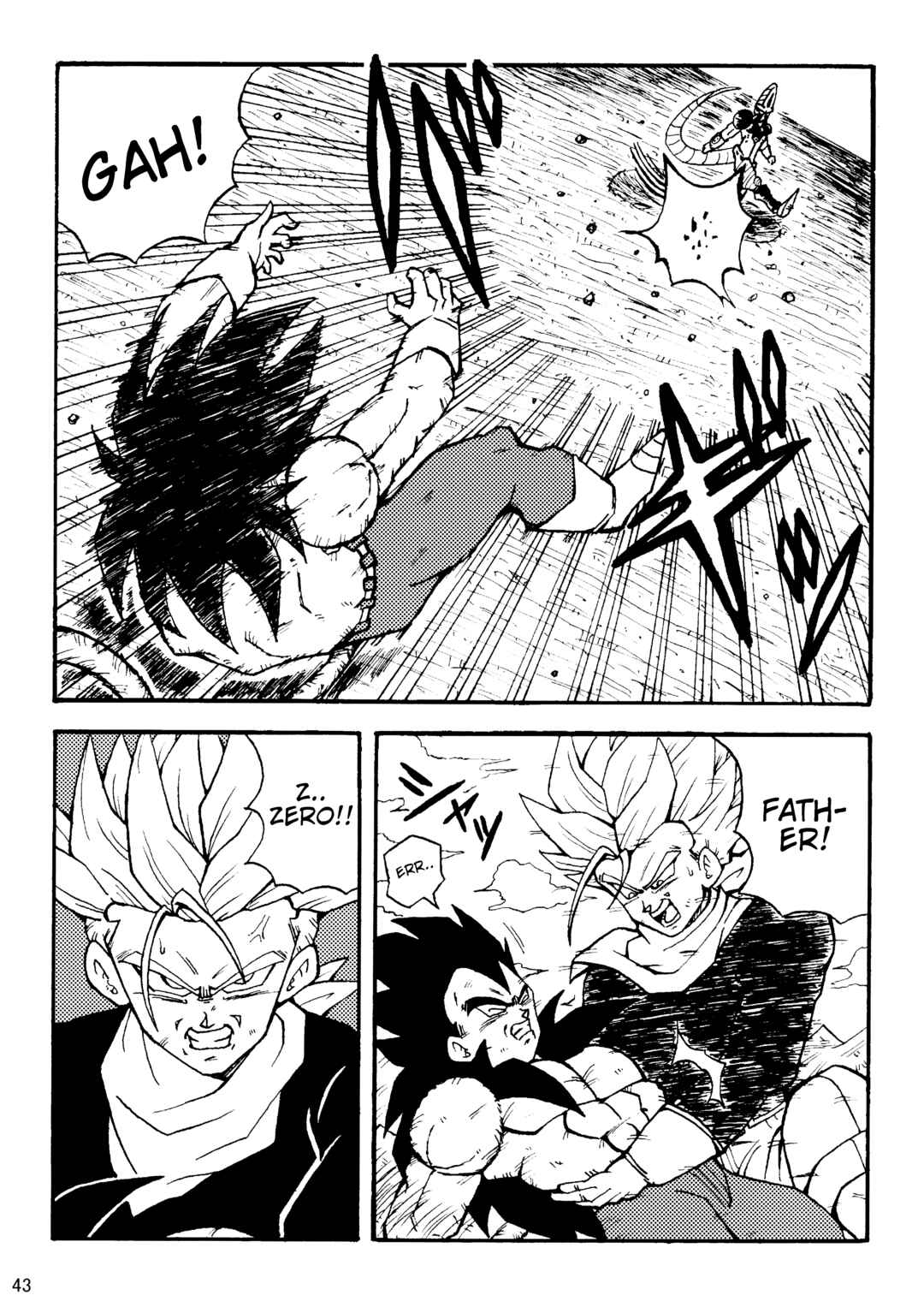 Page 44 Chapter Unknown_8356 Dragon Ball LE (Doujinshi)