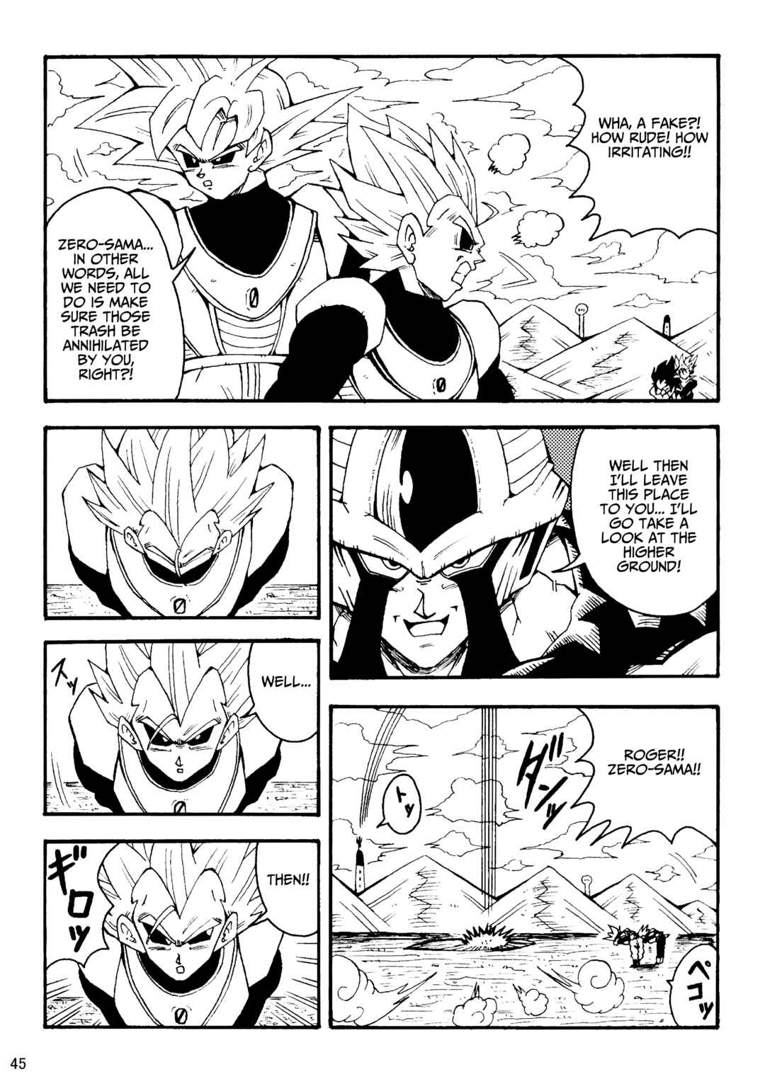 Page 46 Chapter Unknown_8356 Dragon Ball LE (Doujinshi)