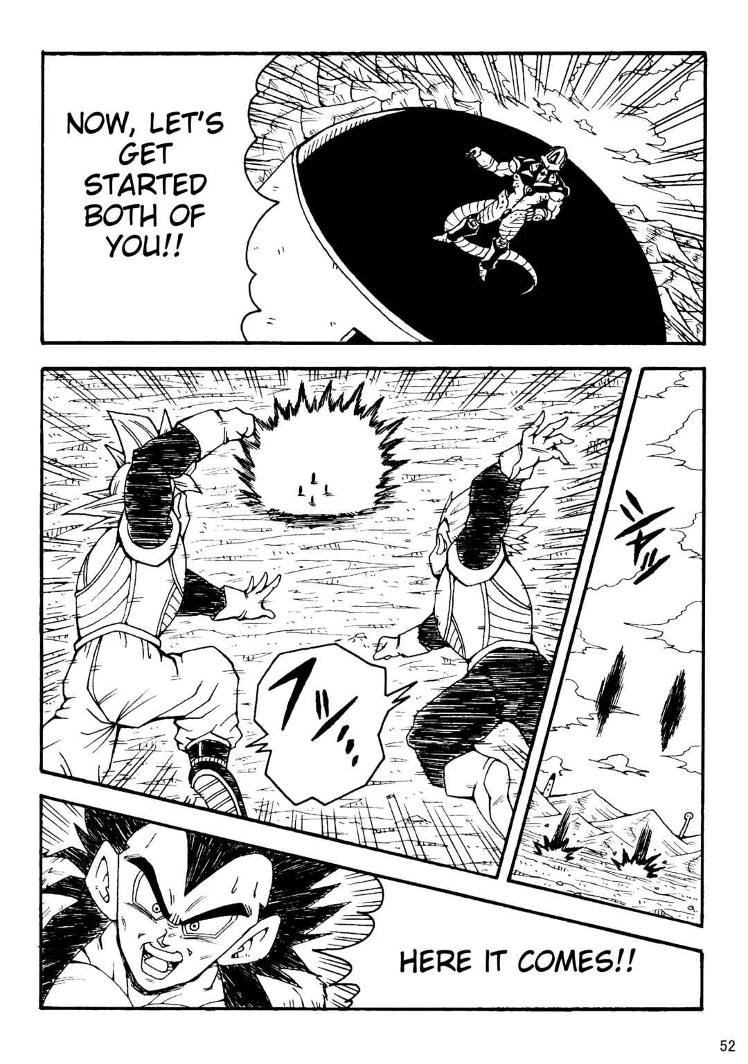 Page 53 Chapter Unknown_8356 Dragon Ball LE (Doujinshi)