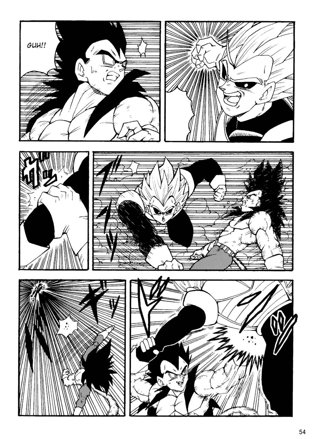 Page 55 Chapter Unknown_8356 Dragon Ball LE (Doujinshi)