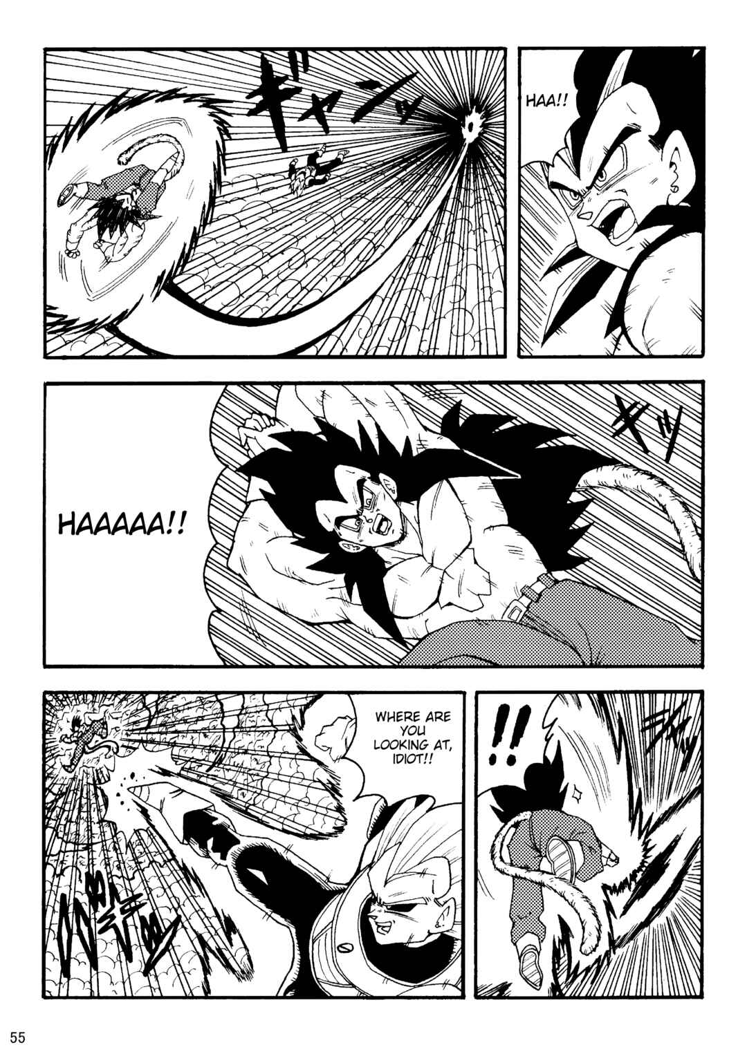Page 56 Chapter Unknown_8356 Dragon Ball LE (Doujinshi)