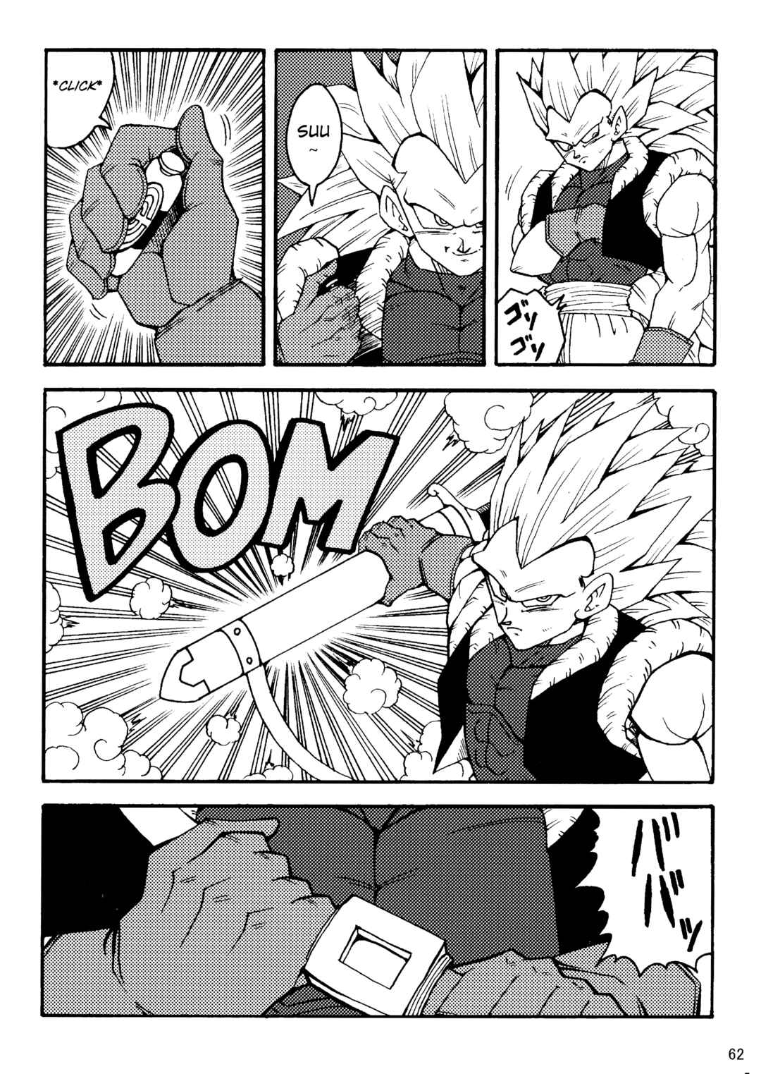Page 63 Chapter Unknown_8356 Dragon Ball LE (Doujinshi)