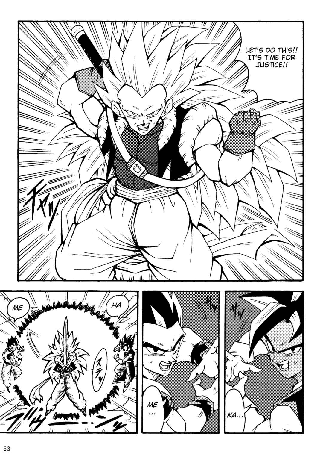 Page 64 Chapter Unknown_8356 Dragon Ball LE (Doujinshi)