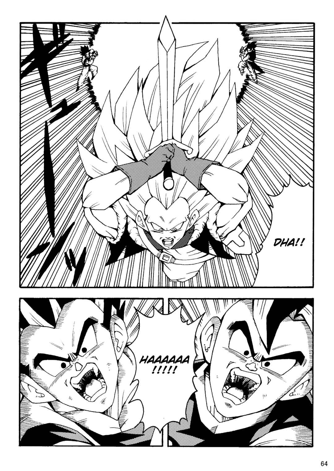 Page 65 Chapter Unknown_8356 Dragon Ball LE (Doujinshi)
