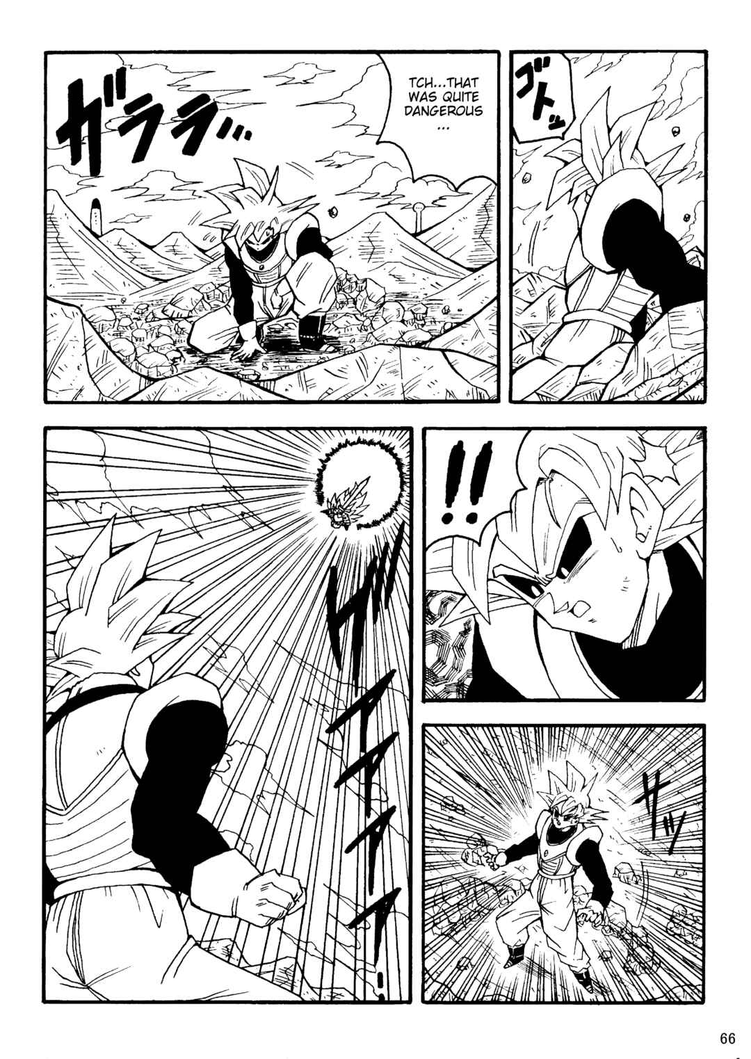 Page 67 Chapter Unknown_8356 Dragon Ball LE (Doujinshi)