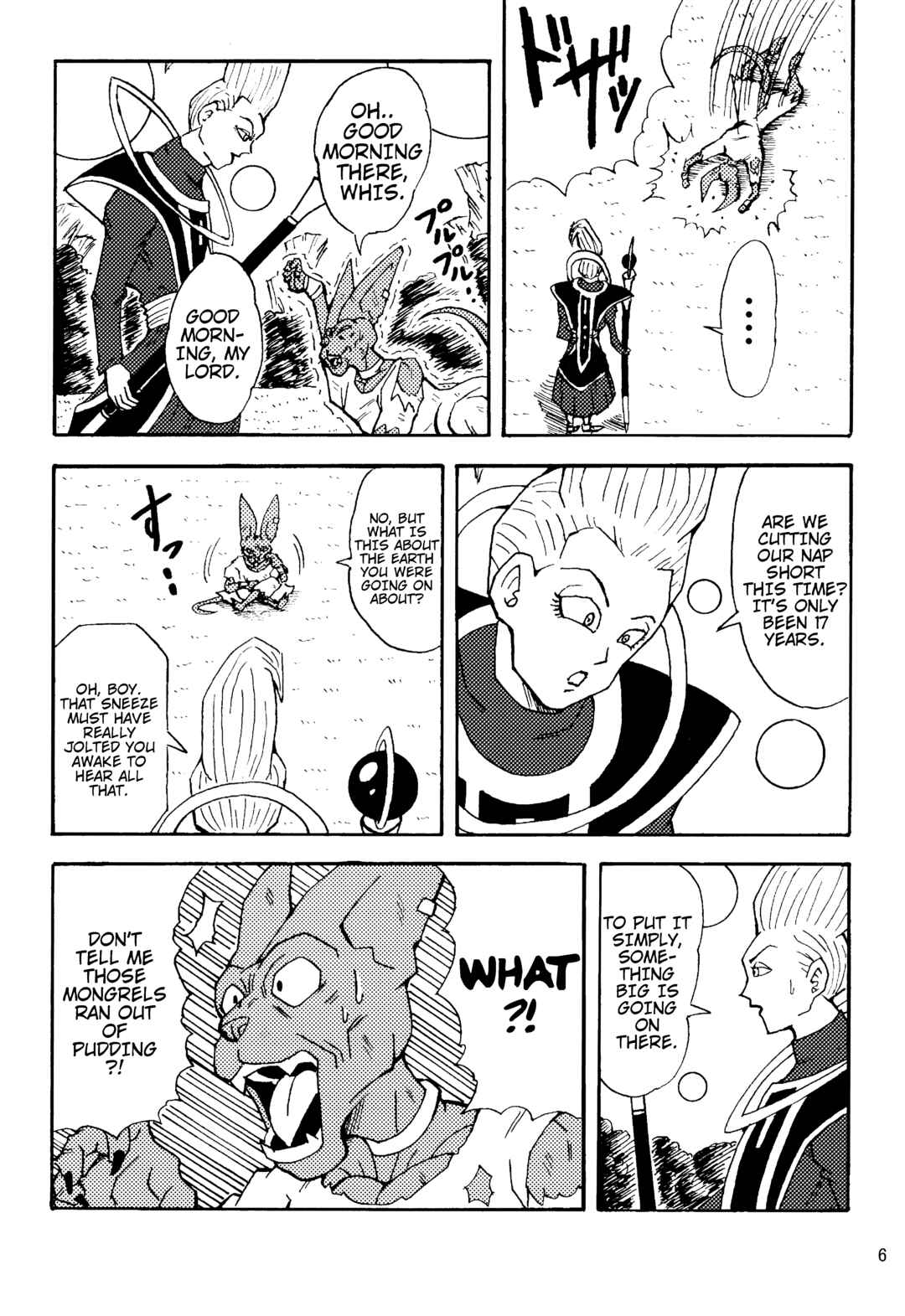 Page 7 Chapter Unknown_8356 Dragon Ball LE (Doujinshi)