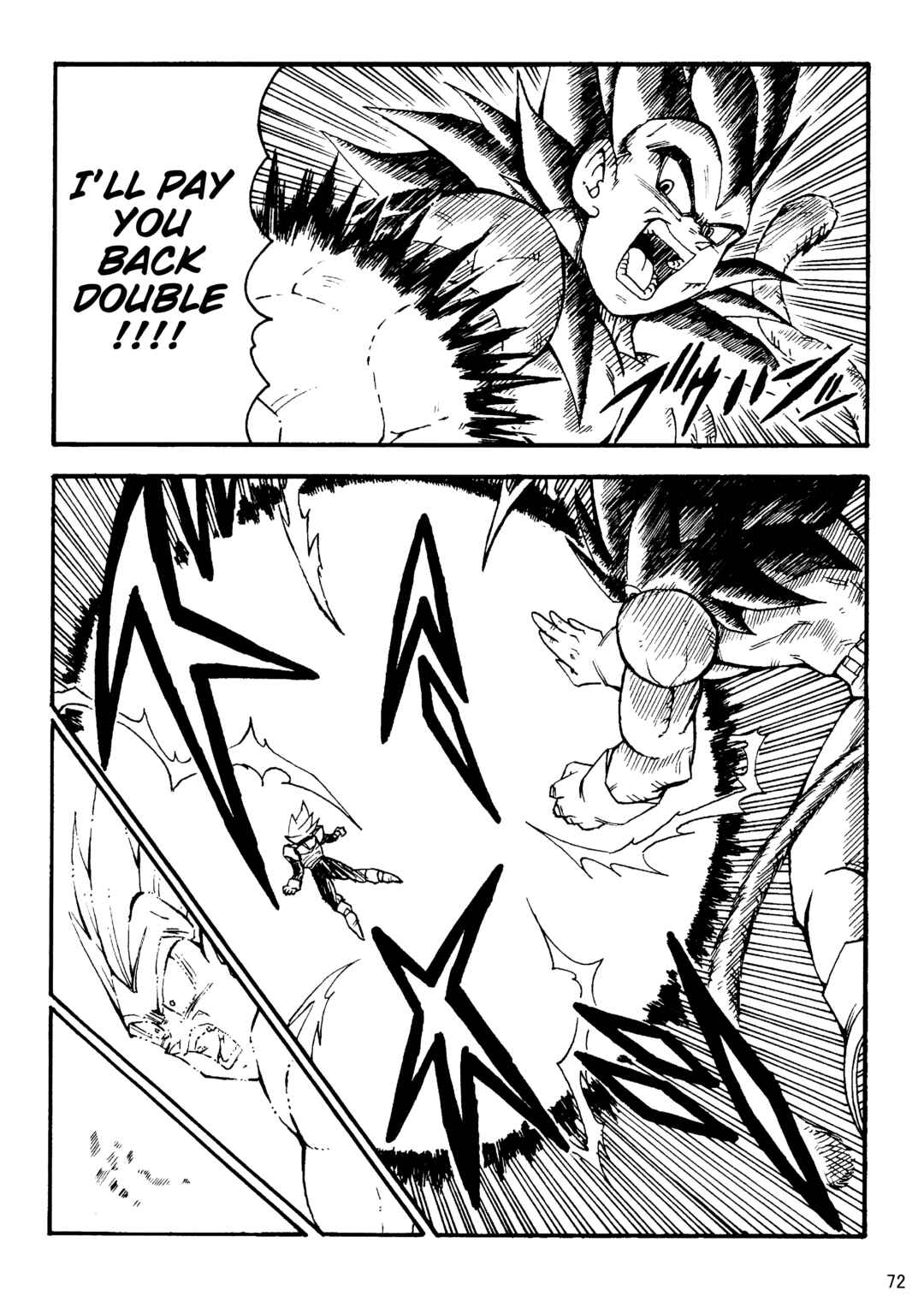 Page 73 Chapter Unknown_8356 Dragon Ball LE (Doujinshi)