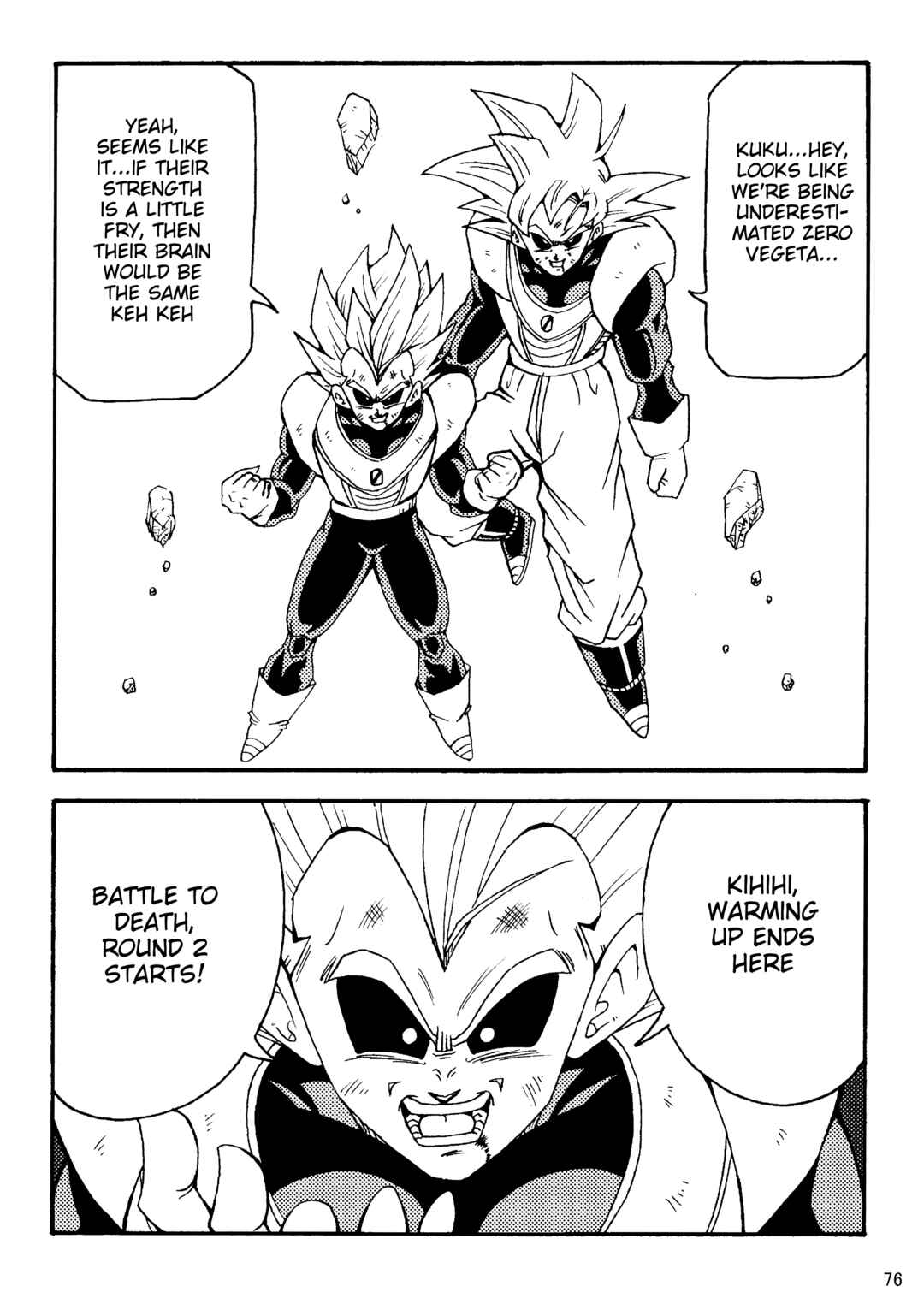 Page 77 Chapter Unknown_8356 Dragon Ball LE (Doujinshi)