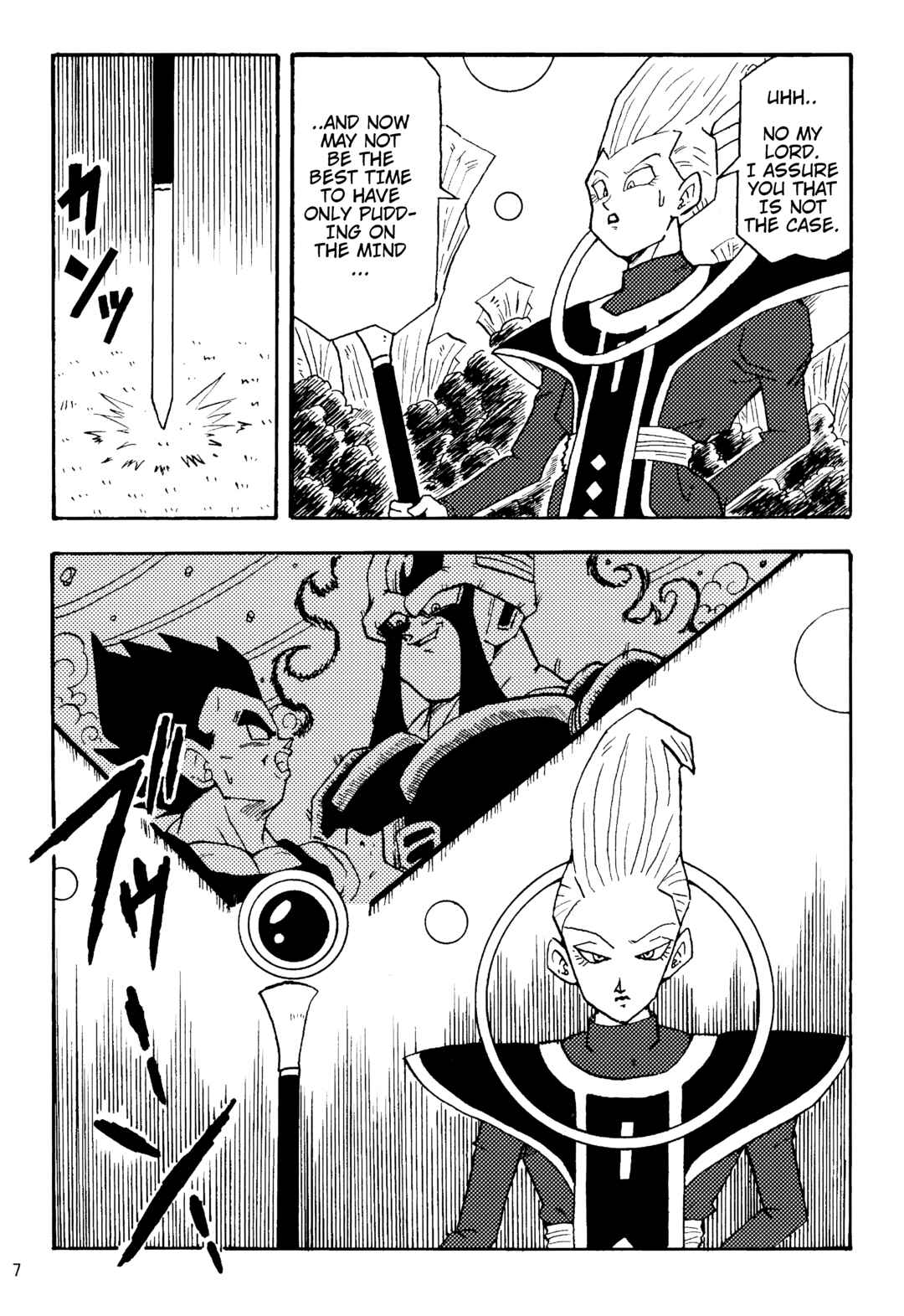 Page 8 Chapter Unknown_8356 Dragon Ball LE (Doujinshi)