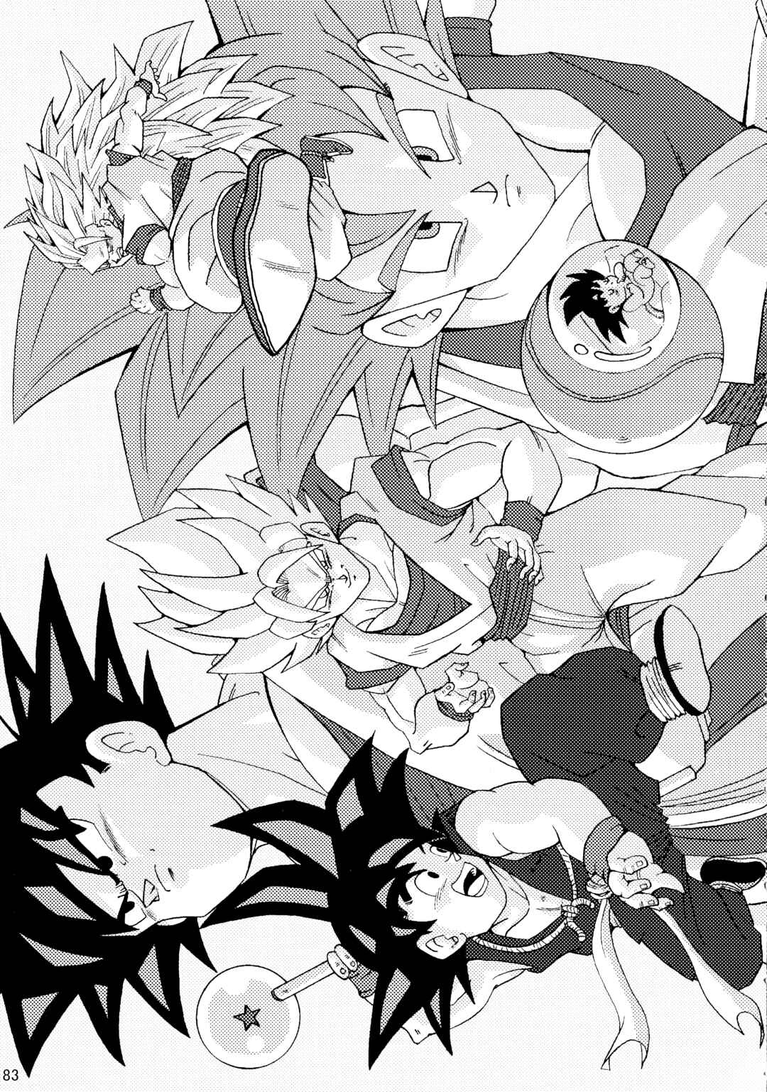 Page 84 Chapter Unknown_8356 Dragon Ball LE (Doujinshi)