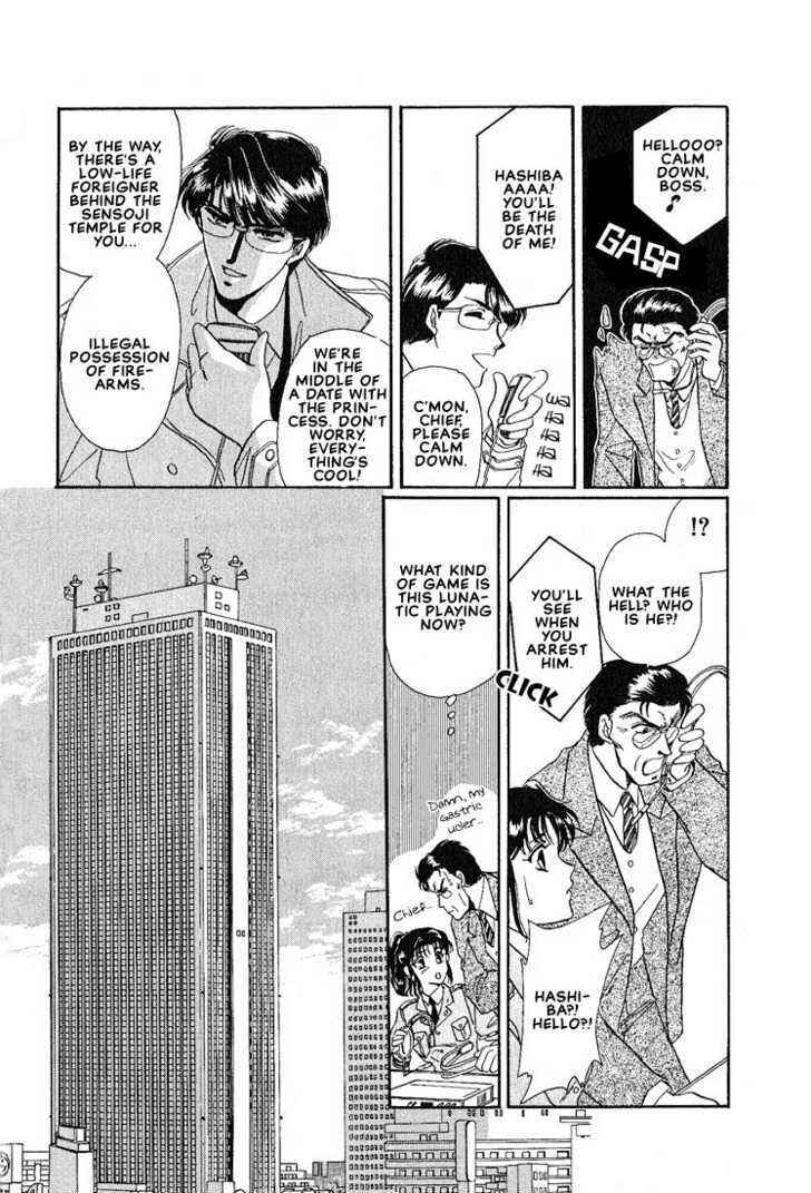Page 26 Chapter 3 Combination