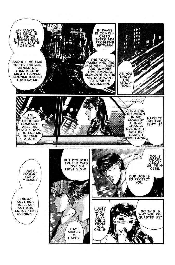 Page 31 Chapter 3 Combination