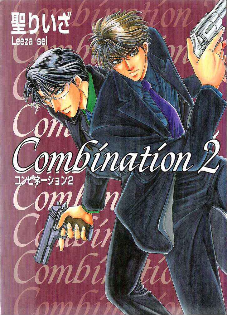 Page 3 Chapter 6.5 Combination