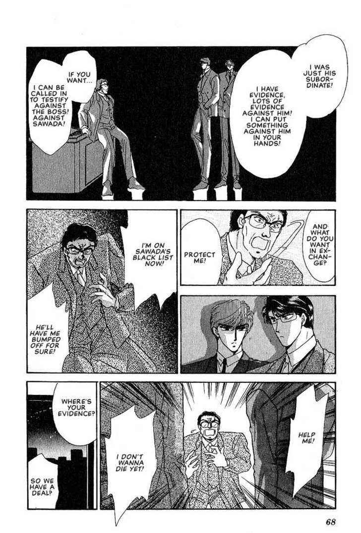 Page 10 Chapter 5 Combination