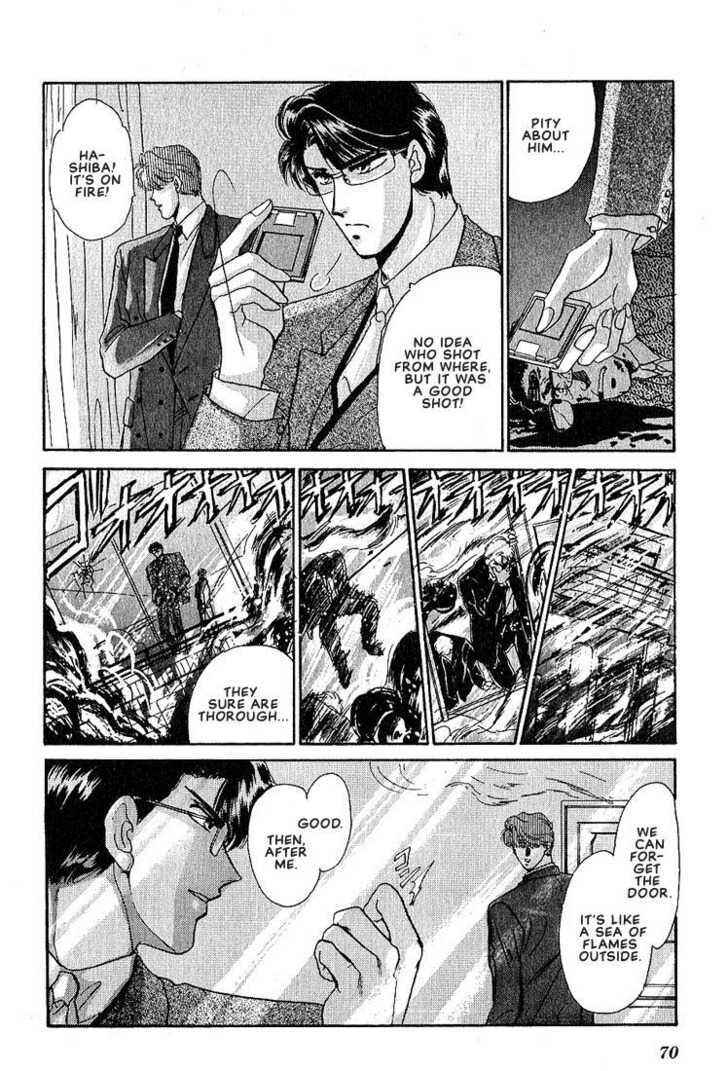 Page 12 Chapter 5 Combination