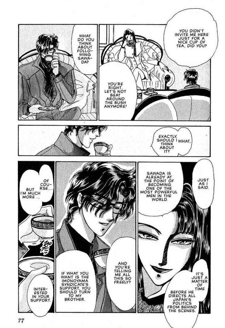 Page 19 Chapter 5 Combination
