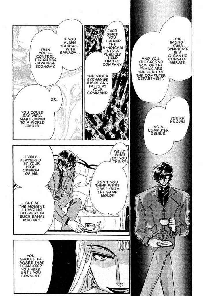 Page 20 Chapter 5 Combination