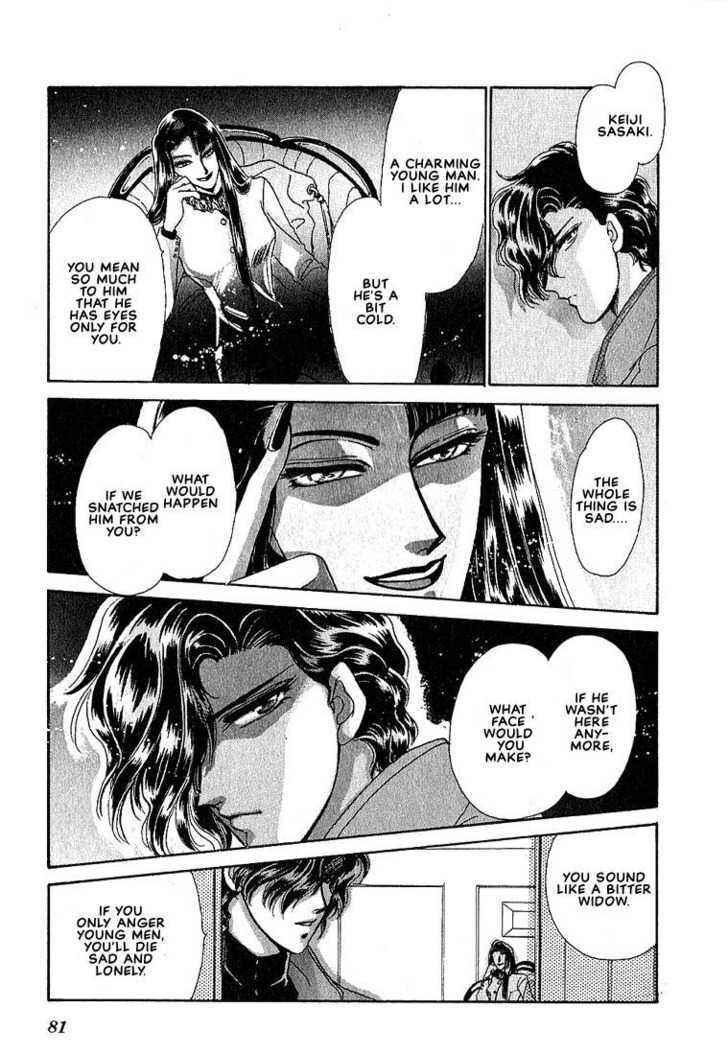 Page 23 Chapter 5 Combination