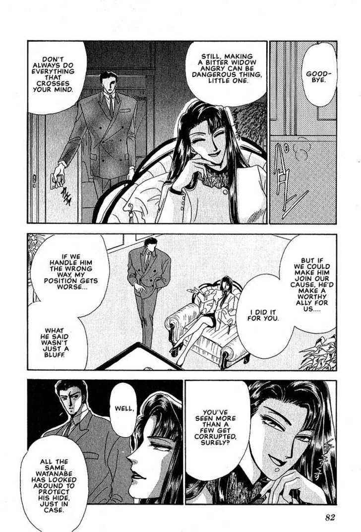 Page 24 Chapter 5 Combination