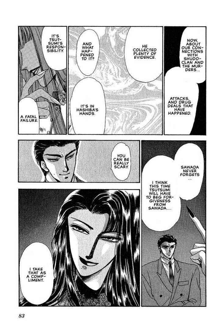 Page 25 Chapter 5 Combination
