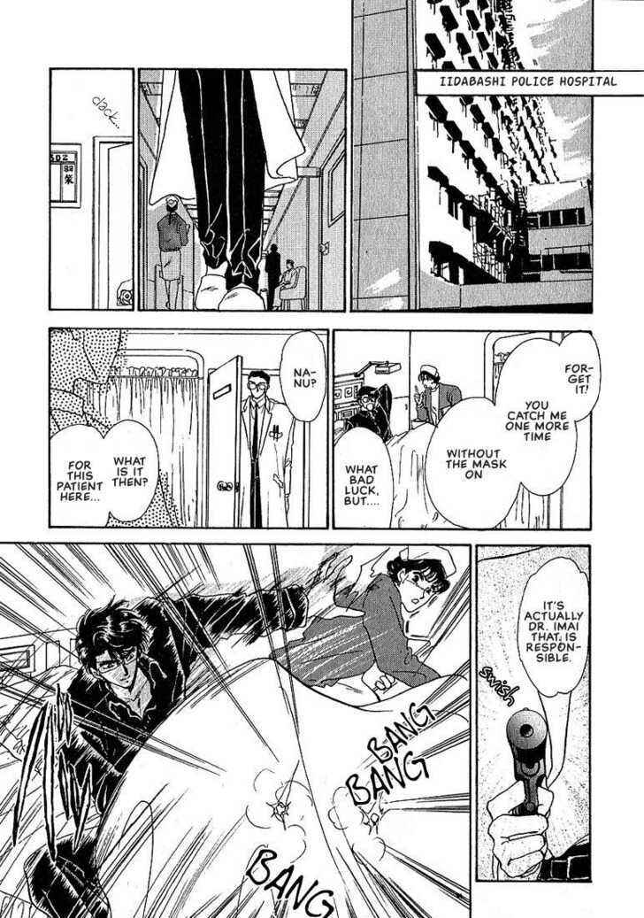Page 3 Chapter 5 Combination