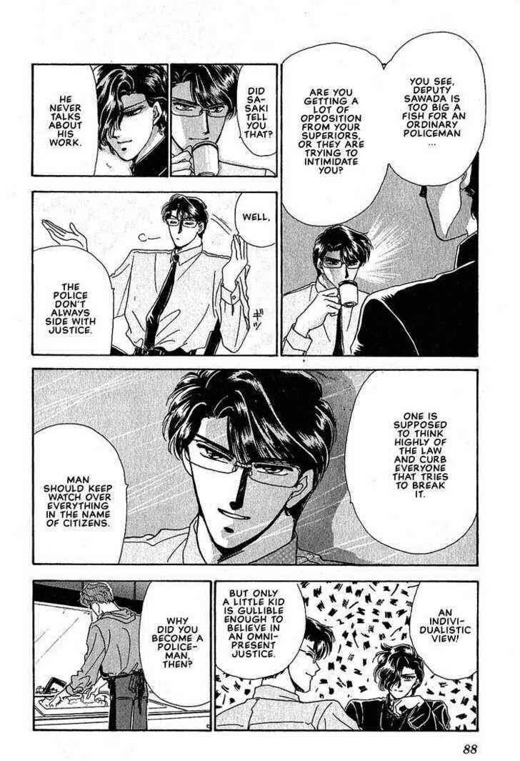 Page 30 Chapter 5 Combination