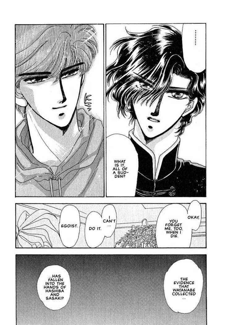 Page 36 Chapter 5 Combination