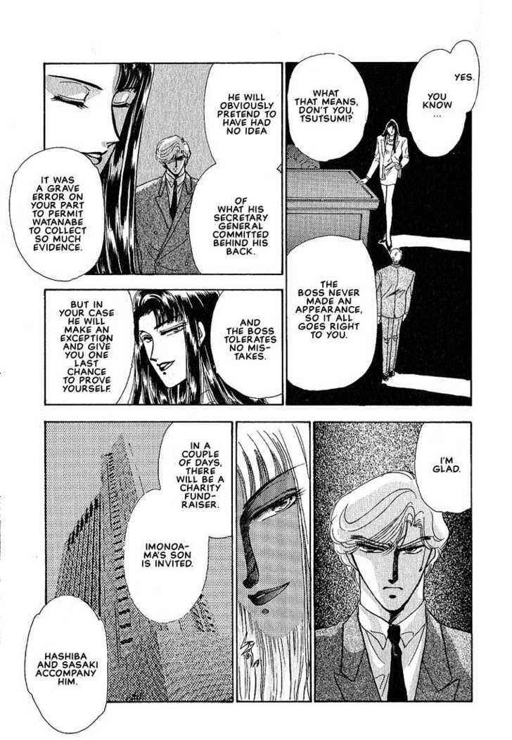Page 37 Chapter 5 Combination