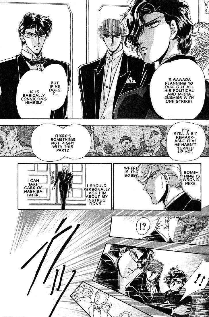 Page 39 Chapter 5 Combination