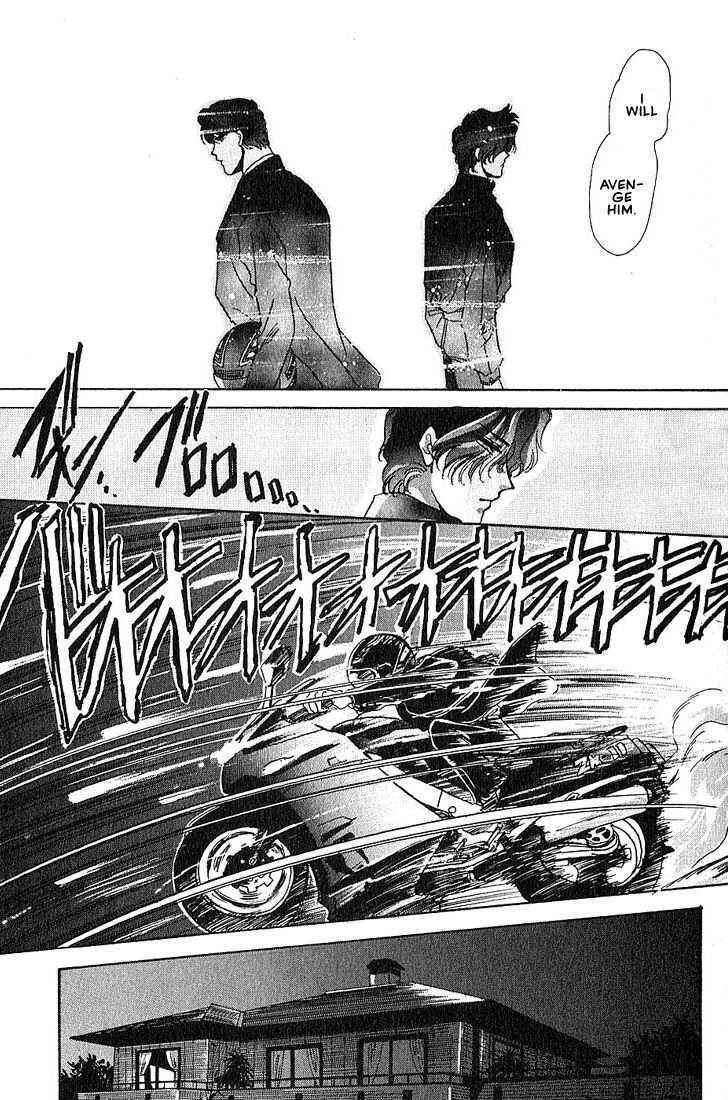 Page 49 Chapter 5 Combination