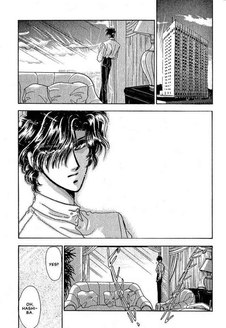 Page 59 Chapter 5 Combination